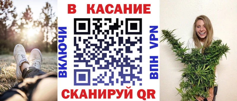 Где продают наркотики Липки Альфа ПВП МДМА Бошки Шишки ГАШ