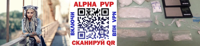 KRAKEN ТОР  Липки  А ПВП СК КРИС 