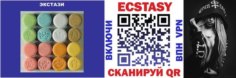 Экстази Дубай Липки