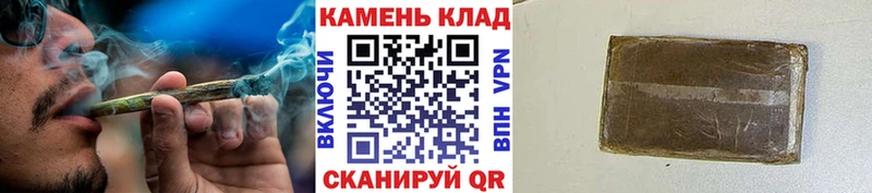 Гашиш Ice-O-Lator  Липки 