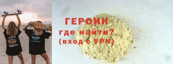 прущая мука Лабытнанги