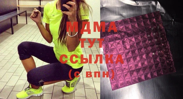 apvp Лагань