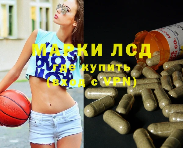 прущая мука Лабытнанги