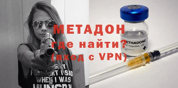 прущая мука Лабытнанги