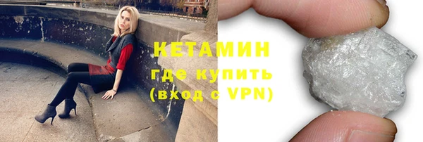 apvp Лагань