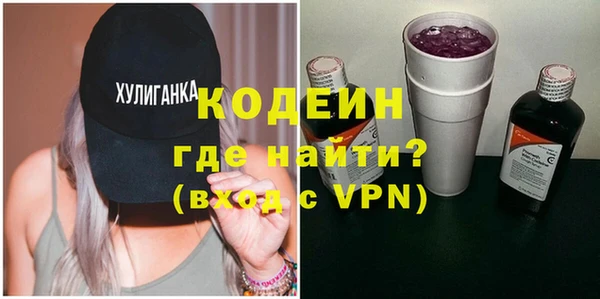 apvp Лагань