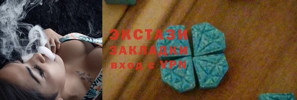 apvp Лагань