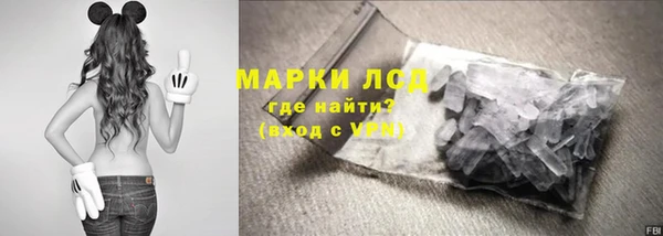 mix Ладушкин