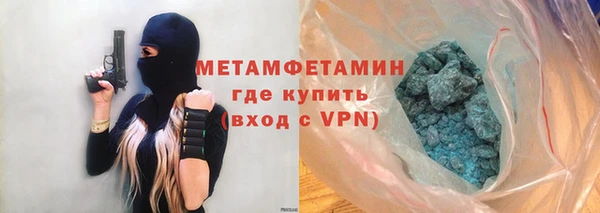 mix Ладушкин