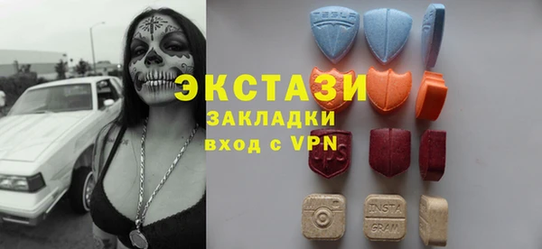mix Ладушкин