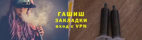 apvp Лагань