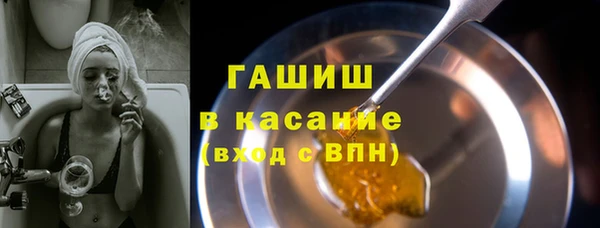 apvp Лагань