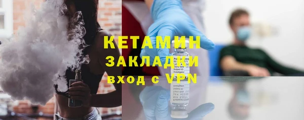 apvp Лагань