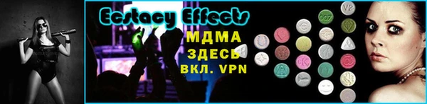 прущая мука Лабытнанги