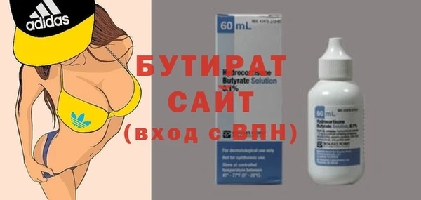 mix Ладушкин
