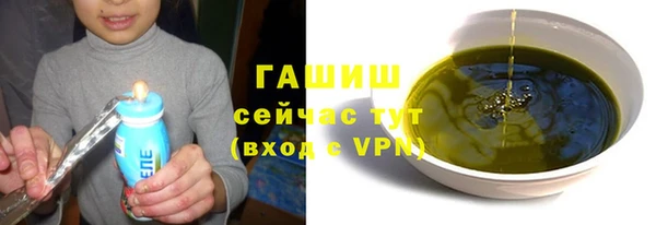 apvp Лагань