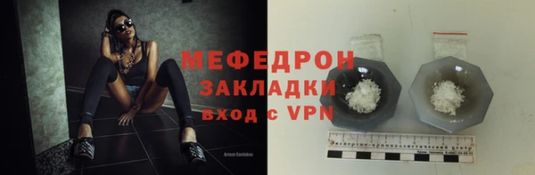 прущая мука Лабытнанги