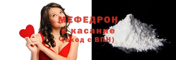 apvp Лагань