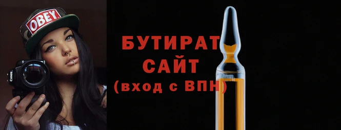 mix Ладушкин