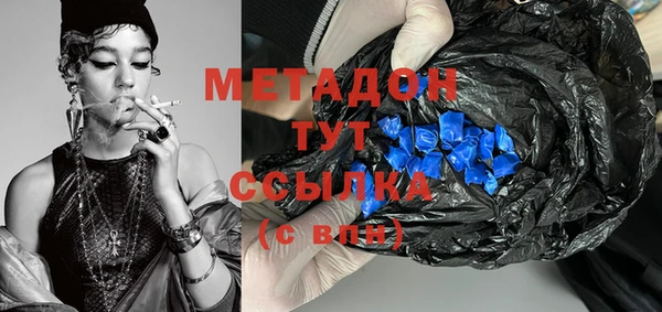 прущая мука Лабытнанги