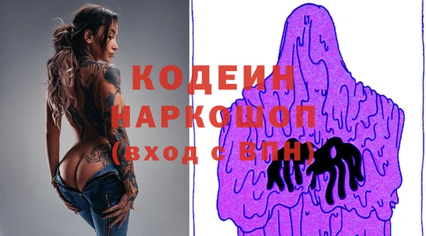 mix Ладушкин