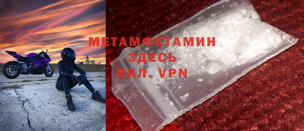 прущая мука Лабытнанги