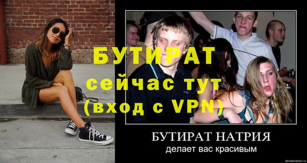 mix Ладушкин