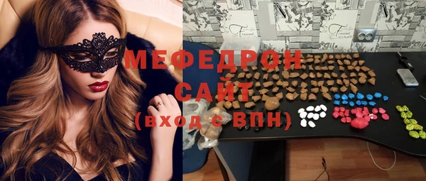 mix Ладушкин