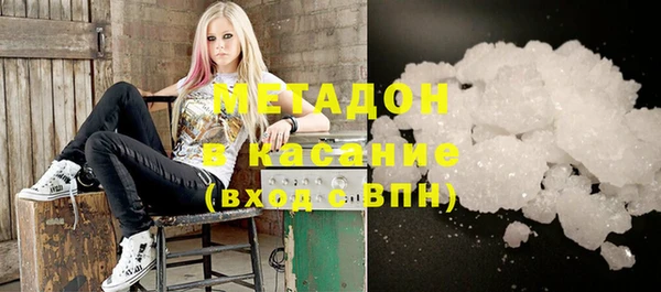 mix Ладушкин