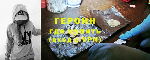 mix Ладушкин