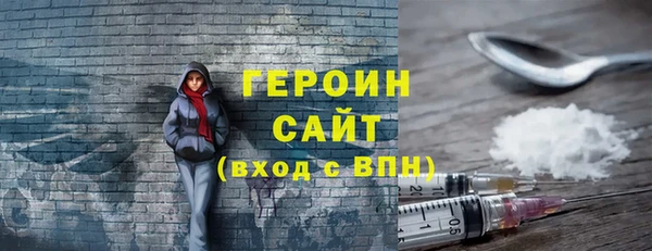 mix Ладушкин