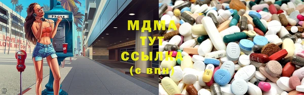 mix Ладушкин