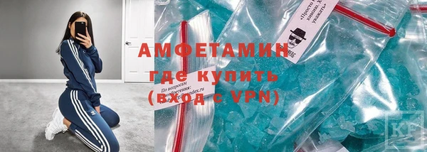 apvp Лагань