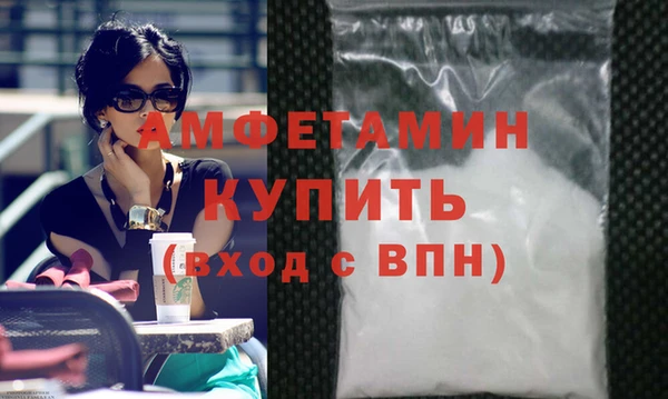 прущая мука Лабытнанги