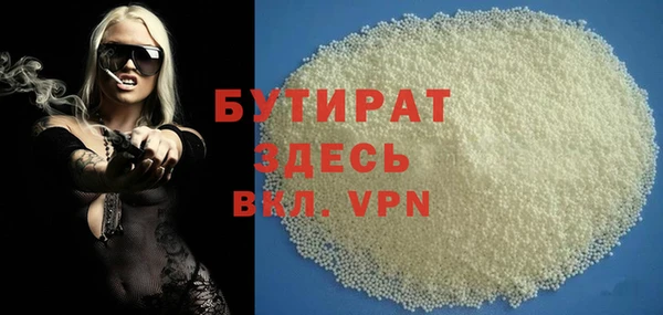 apvp Лагань