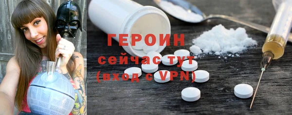 mix Ладушкин