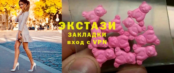 прущая мука Лабытнанги