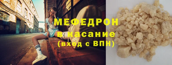 прущая мука Лабытнанги