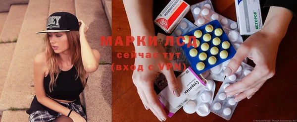 прущая мука Лабытнанги