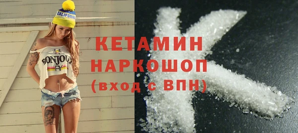 mix Ладушкин