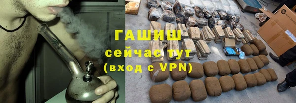 mix Ладушкин