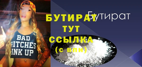 mix Ладушкин