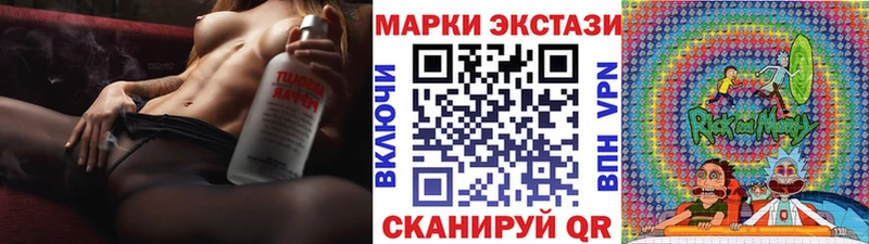 гидра сайт  Липки  Марки N-bome 1,5мг 