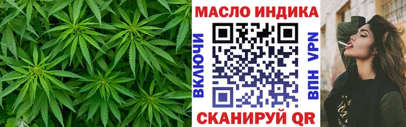 ТГК концентрат Липки